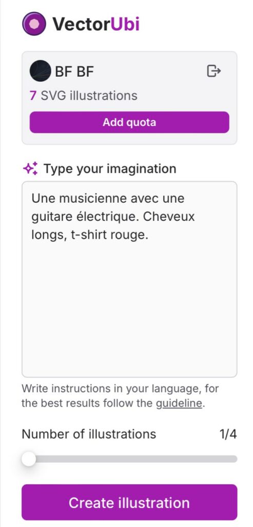 VectorUbi