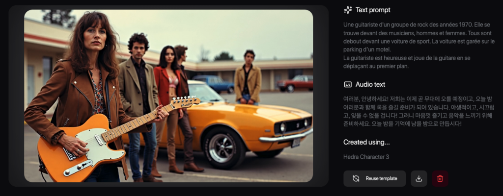 Character 3 de Hedra / capture 1