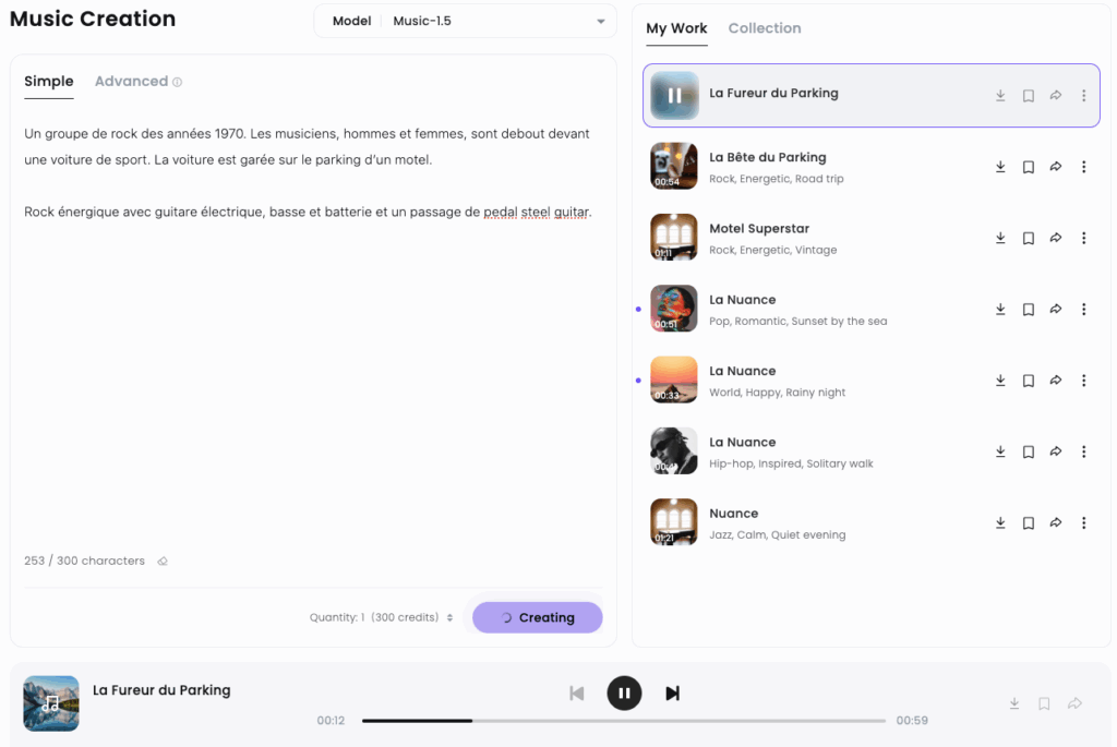 Minimax audio / capture 1
