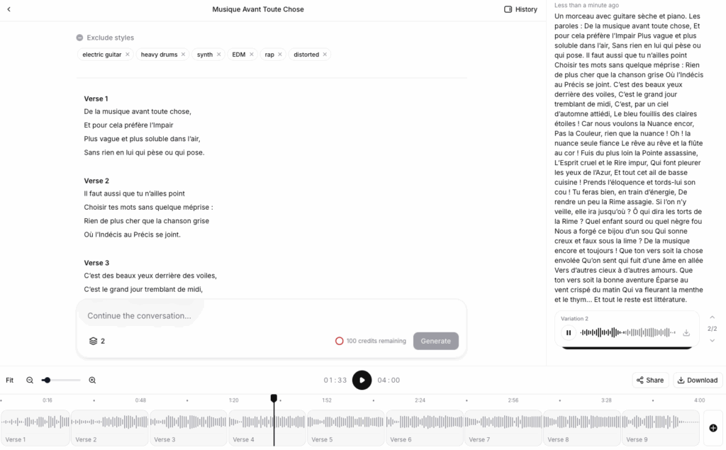 Eleven Music / capture 1