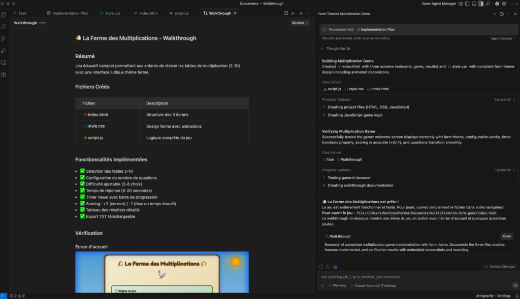 Antigravity / capture 1