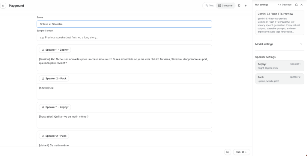 Gemini 3.1 TTS Preview / capture 4