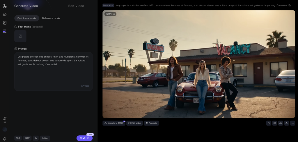 Happyhorse / capture 2