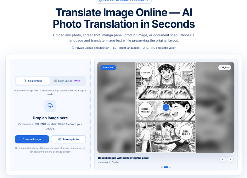 Transpic / capture 1