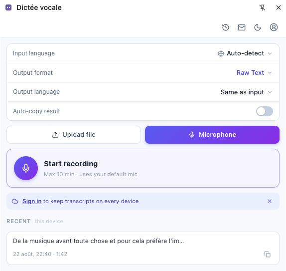 Voice to Text / capture 1
