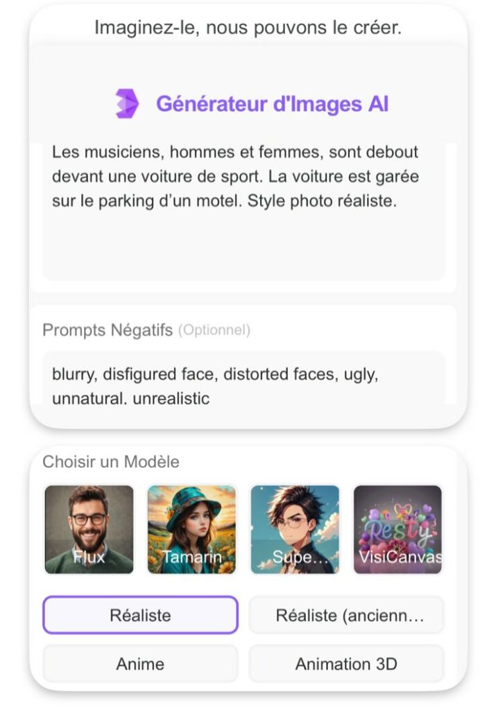Bylo / image 1